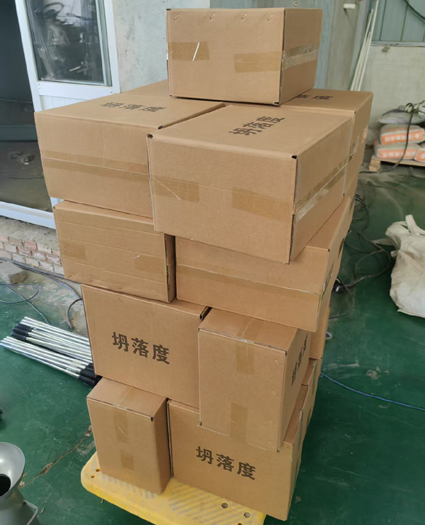 wechat pictures_20250323204404