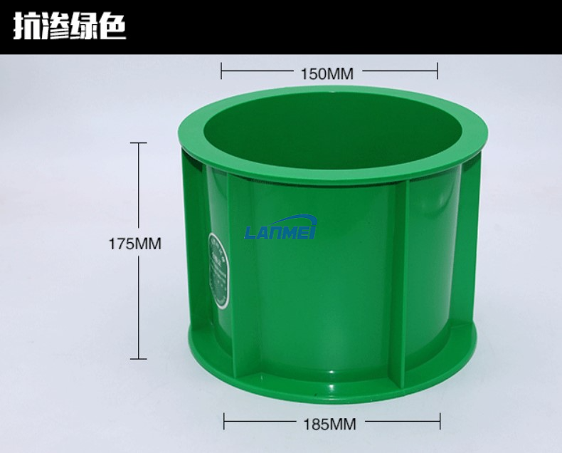 プラスチックコンクリートキューブ型
