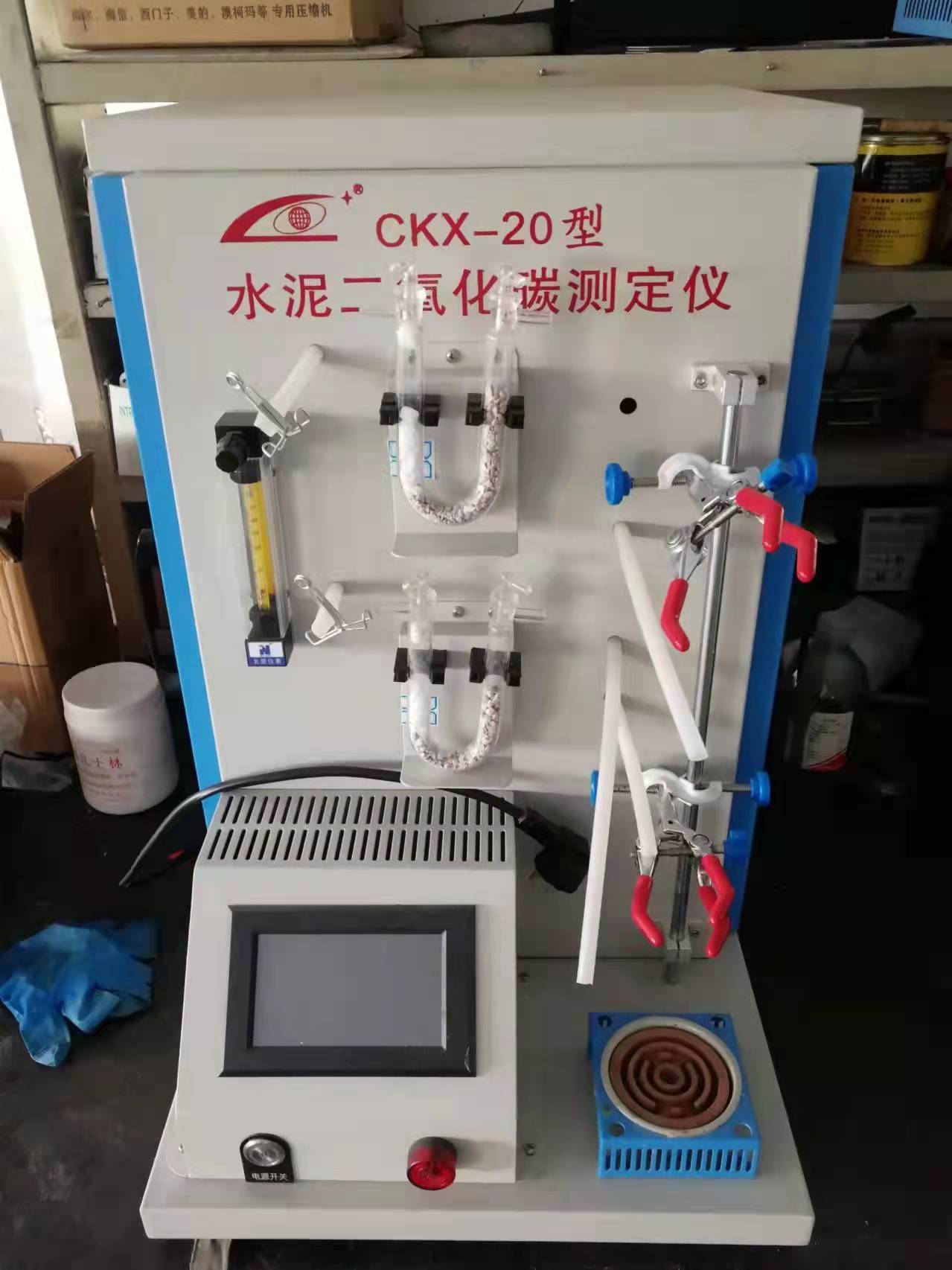 セメントCO2アナライザー