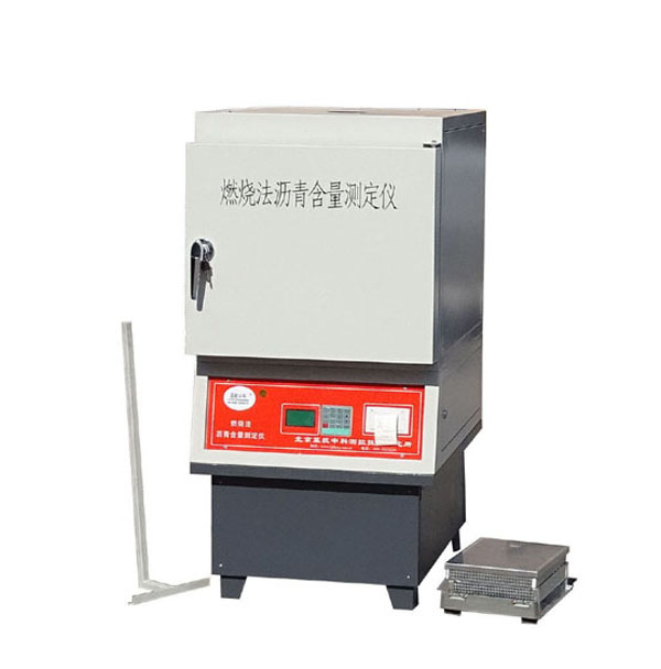 LHRS-6燃焼方法アスファルト含有量テスター