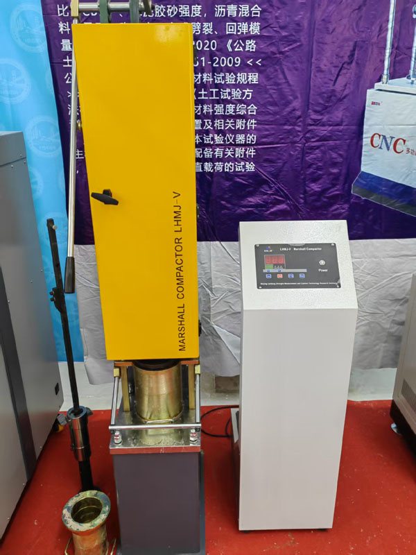アスファルトマルシェル標本縮小器具マーシャルコンパクター