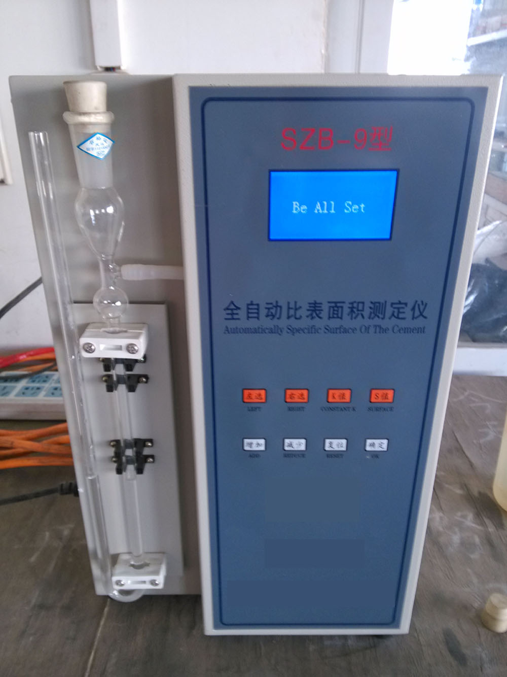 実験室の特定の表面積テスターをセメント