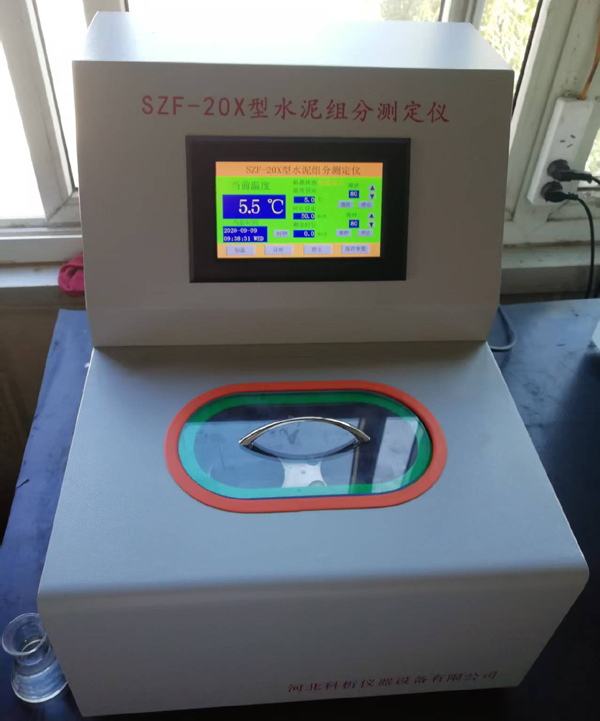 セメントコンポーネントコンテンツテスターメーター