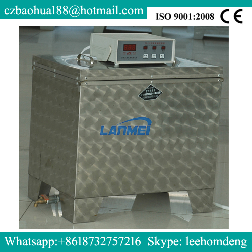 Le Cha電話ier Water Bath