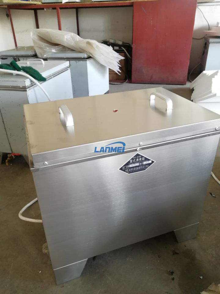 自動leチャトリエサーモスタットバス