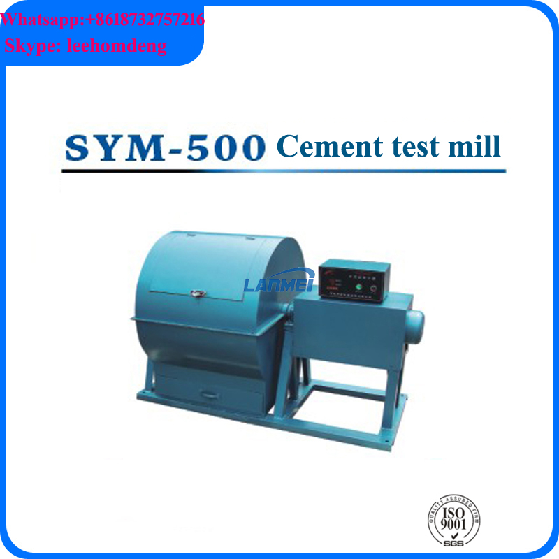 Sym-500*500セメントテストミル