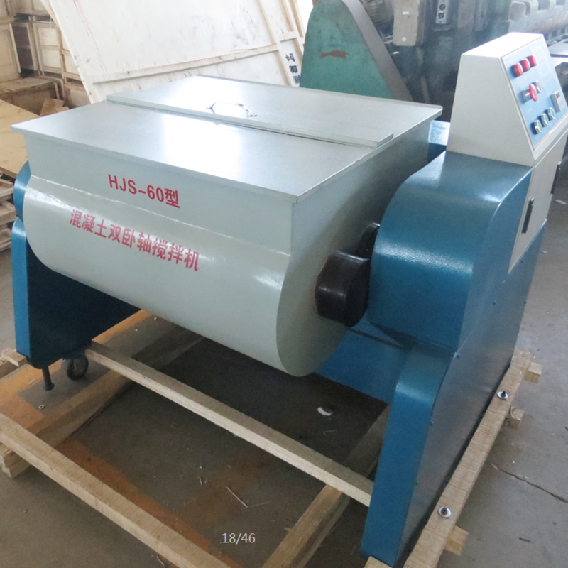 HJS-60ダブル水平シャフト実験室コンクリートミキサー