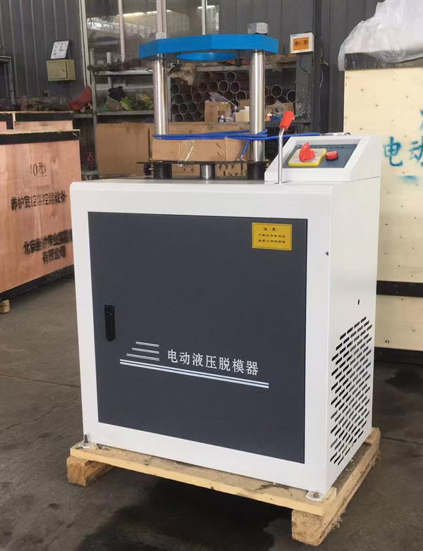 ラボ土壌マーシャル電気油圧ターン型装置