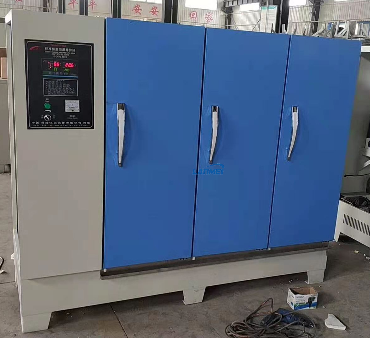 コンクリートテストブロック標準一定温度と湿度硬化ボックスモルタルセメント40b 60b 90b