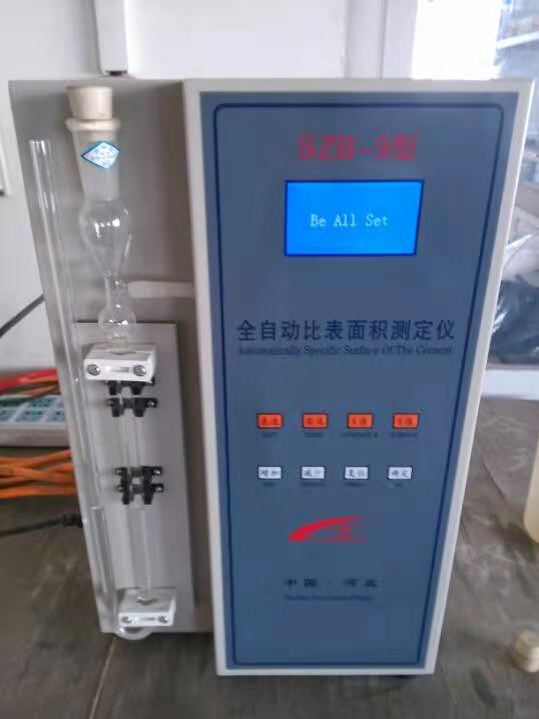 セメント固有の表面積テスター