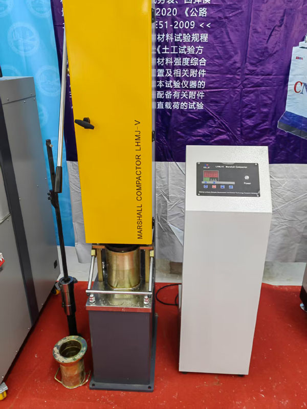 アスファルトマルシェル標本圧縮器具