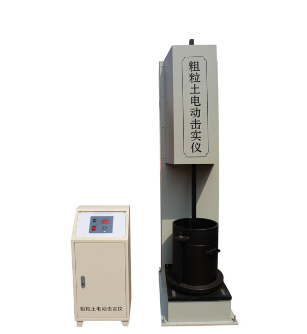 粗粒の土壌電気圧縮装置