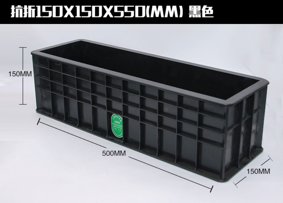 モルタルキューブ3スロットABSプラスチックテストブロックカビ