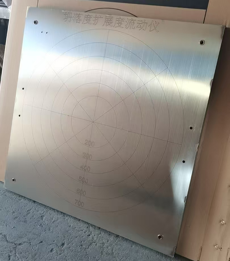 スランプスプレッドフローメーターラボコンクリート