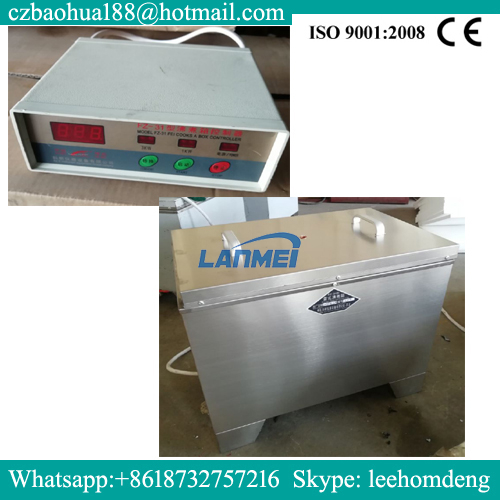 ステンレス鋼Le Cha電話ier Cement Water Bath