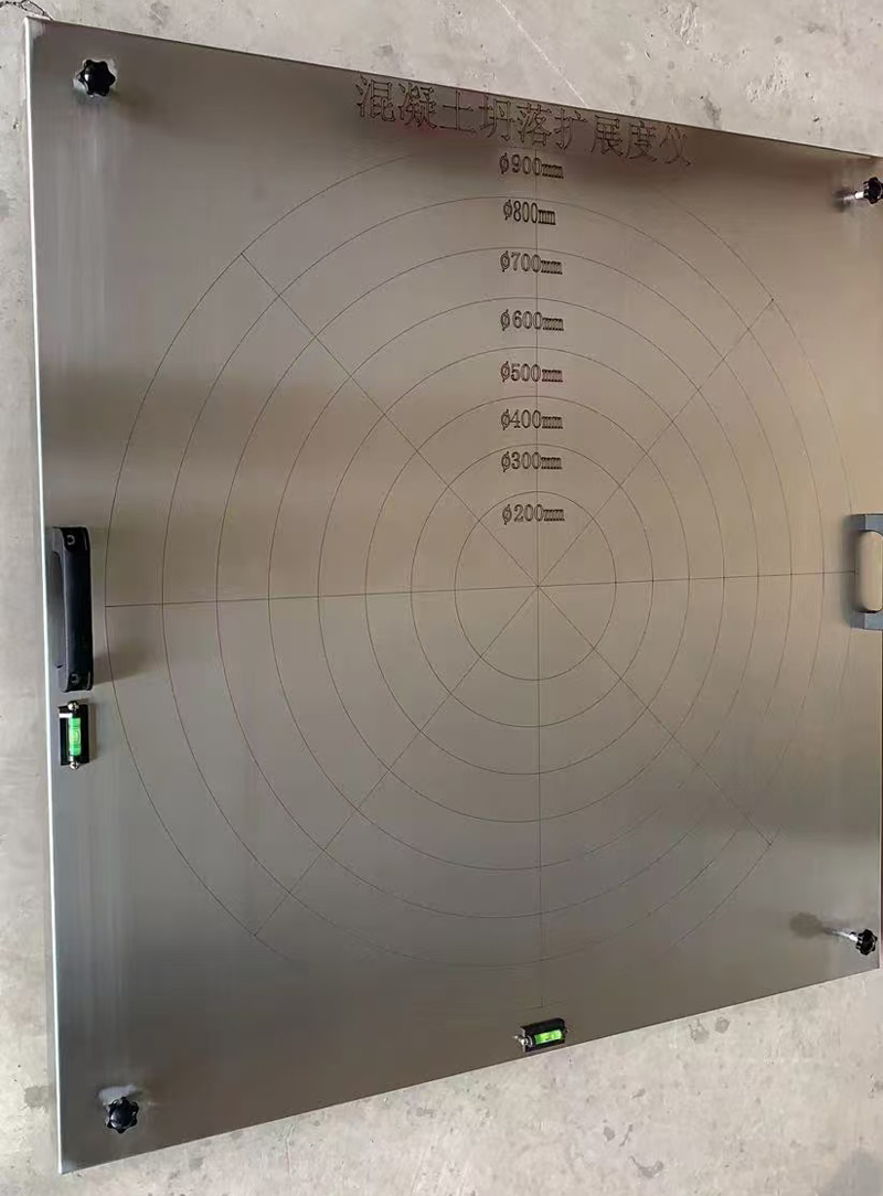 コンクリートスランプスプレッドフローメーター