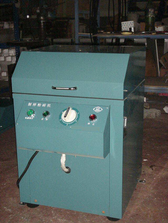 実験室鉱石粉砕ミルマシン