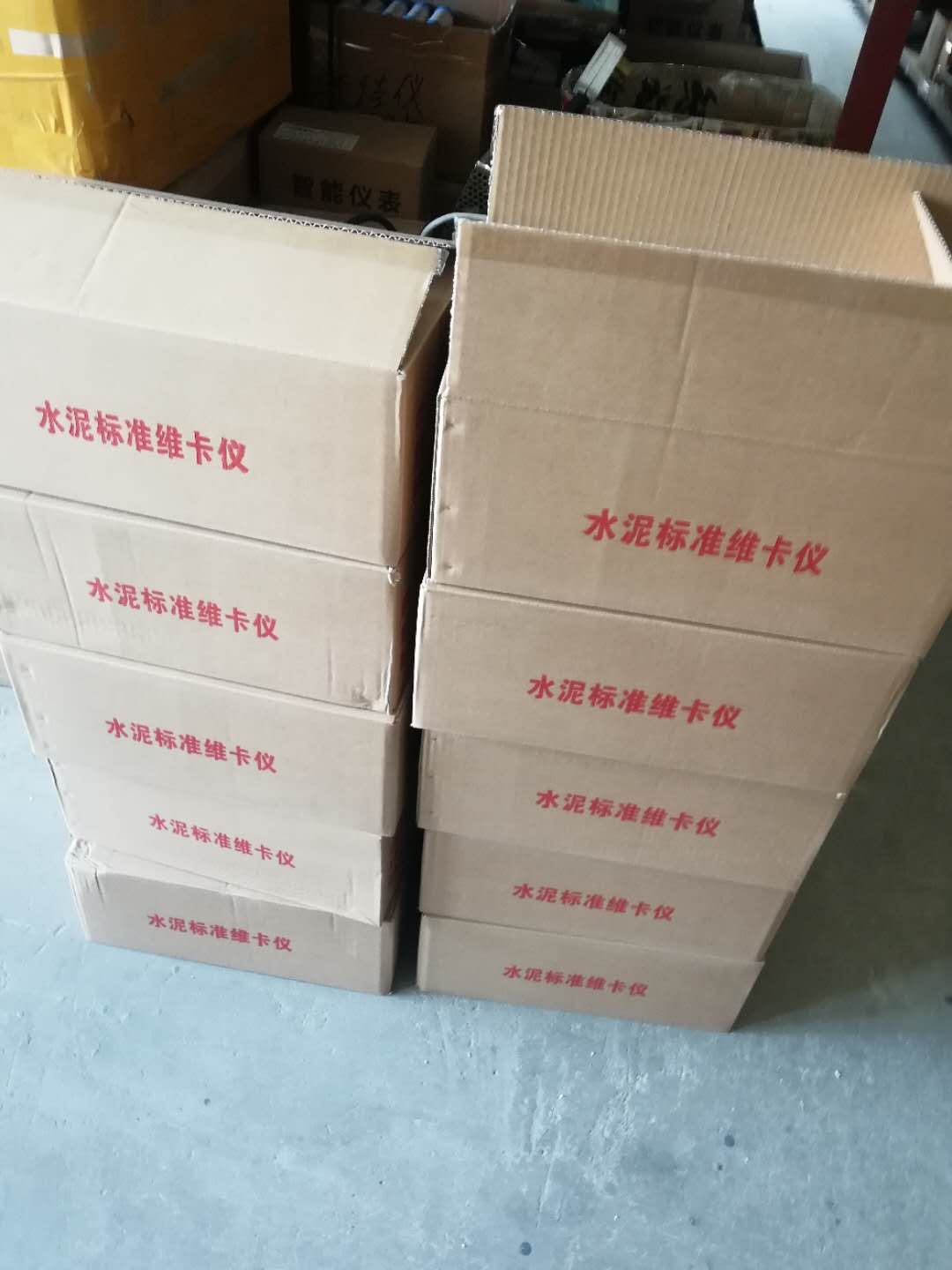 Vicat針装置25