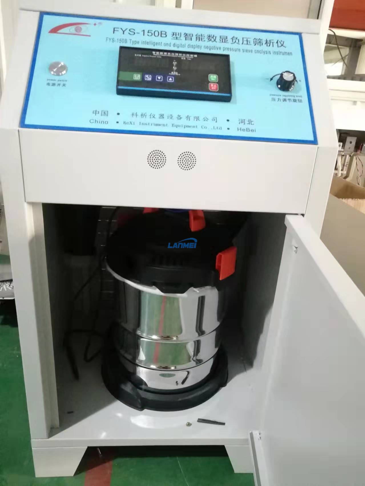 セメント試験装置