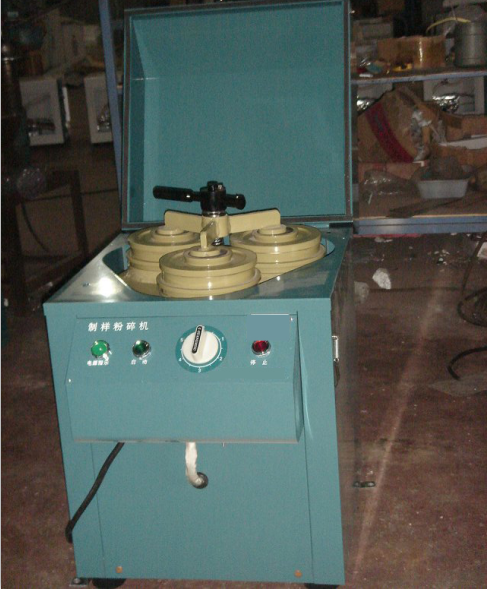 実験室の粉砕機