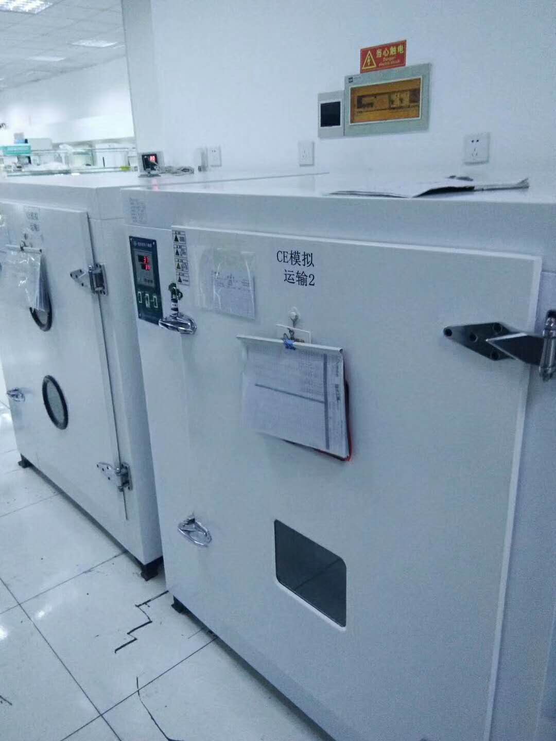 wechat pictures_20200410101832