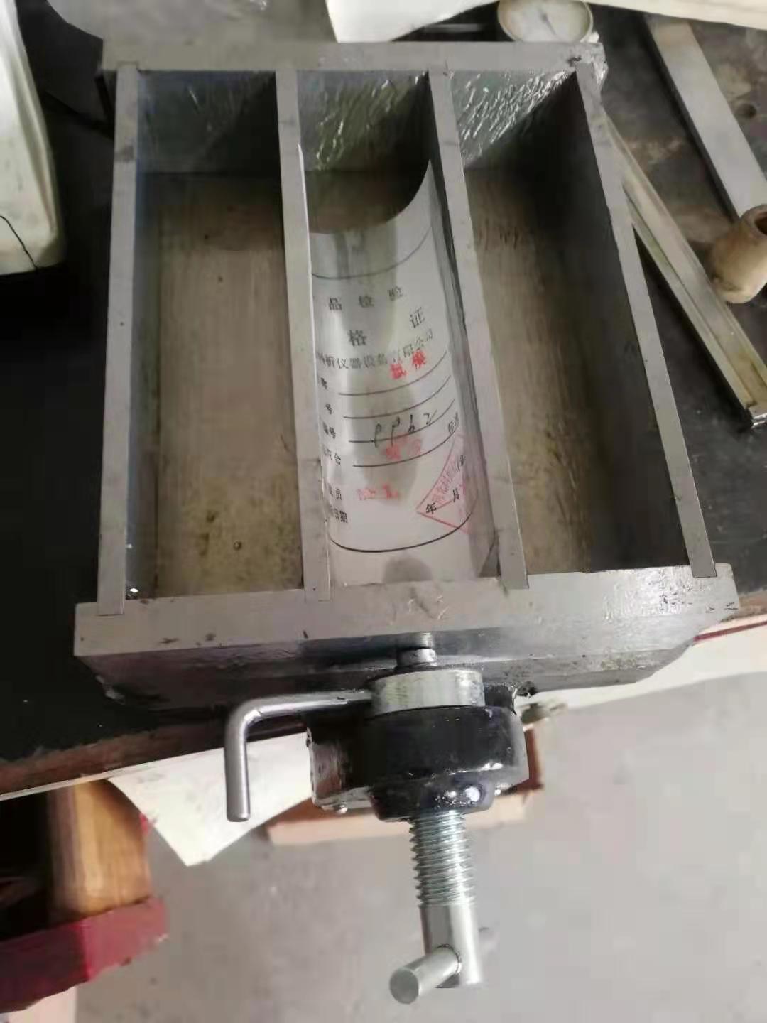 オールスチールセメントソフトプラクティストライアル型
