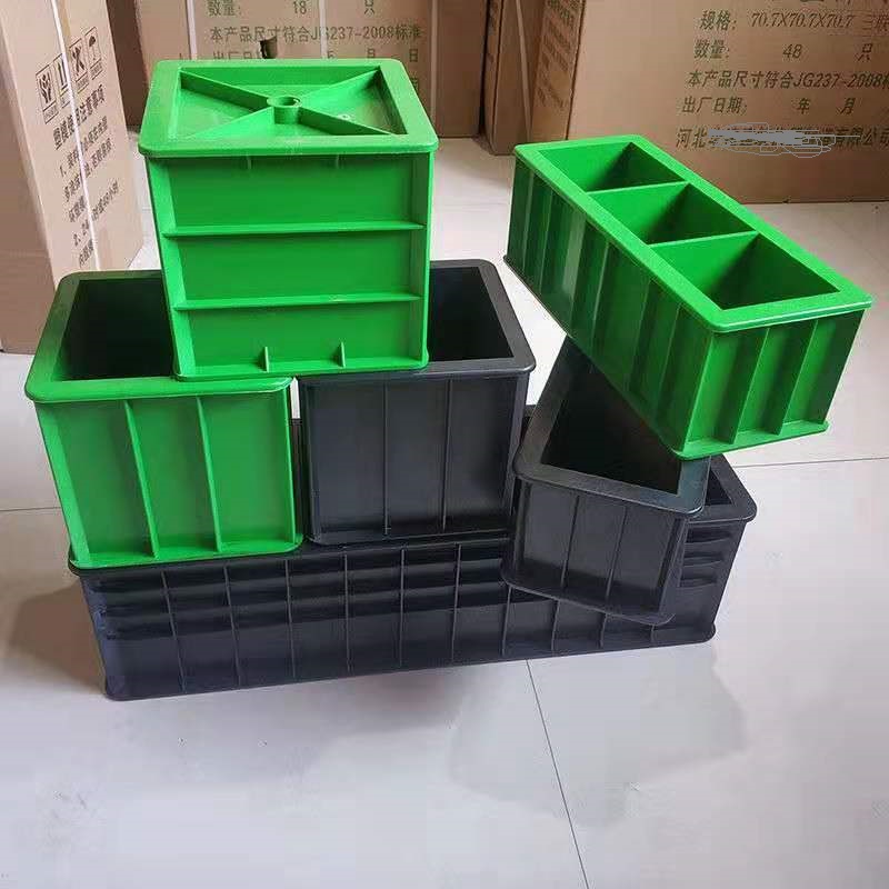 コンクリートキューブテストプラスチック型