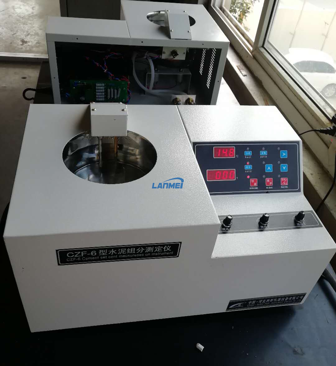 セメント化学組成分析器